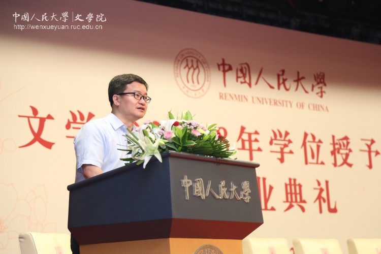 兔子先生
党委书记兼副院长朱冠明教授