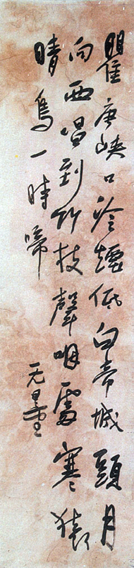 2ee85a4b69674c40812a5a3541e60e97.gif 111.gif