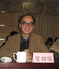 b390a0fccac34ab0847ad71564f7d7c5.jpg 8.jpg